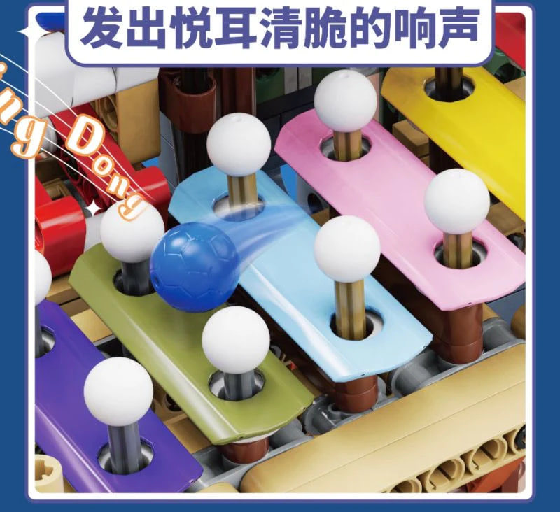 KAIDO KD99003 Colorful Candy Factory 2 - ZHEGAO Block