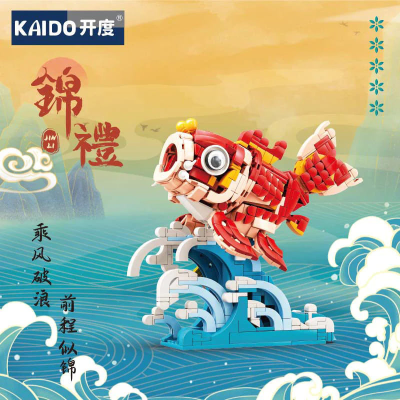 KAIDO KD99007 Chinese Traditional Festivals Koi Carp 5 - ZHEGAO Block
